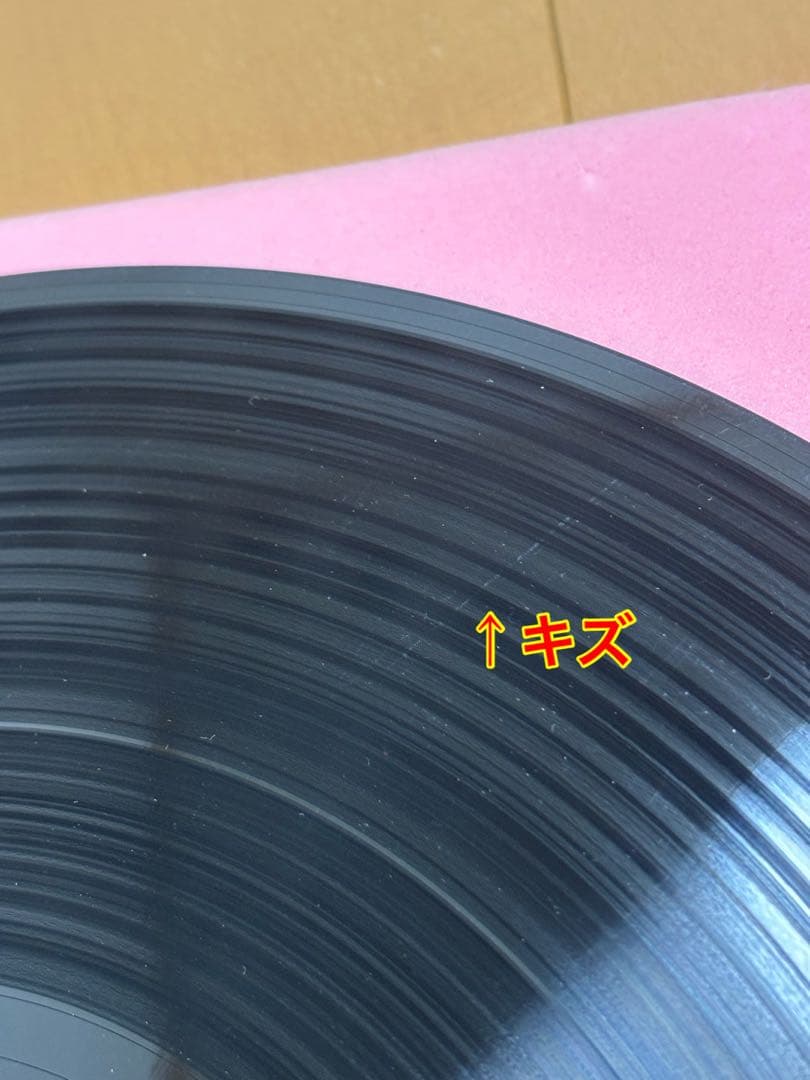 EROICA ベートーヴェン 交響曲第3番