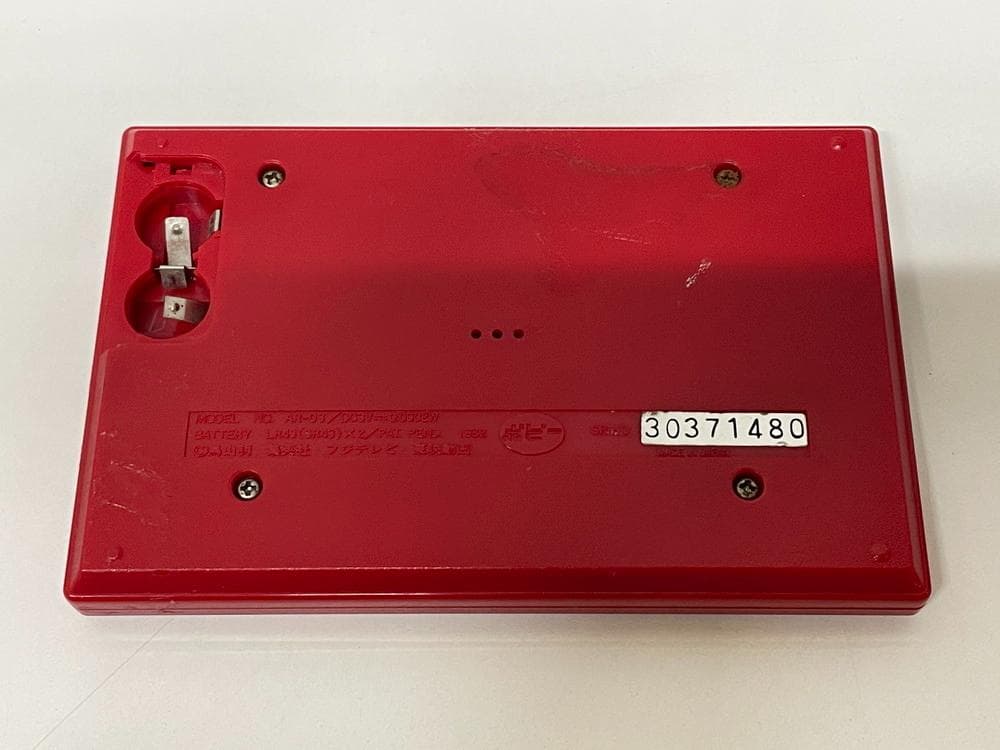 ◆んちゃばいちゃモンスターパニックGAMEBOX SEVEN３台セット09092