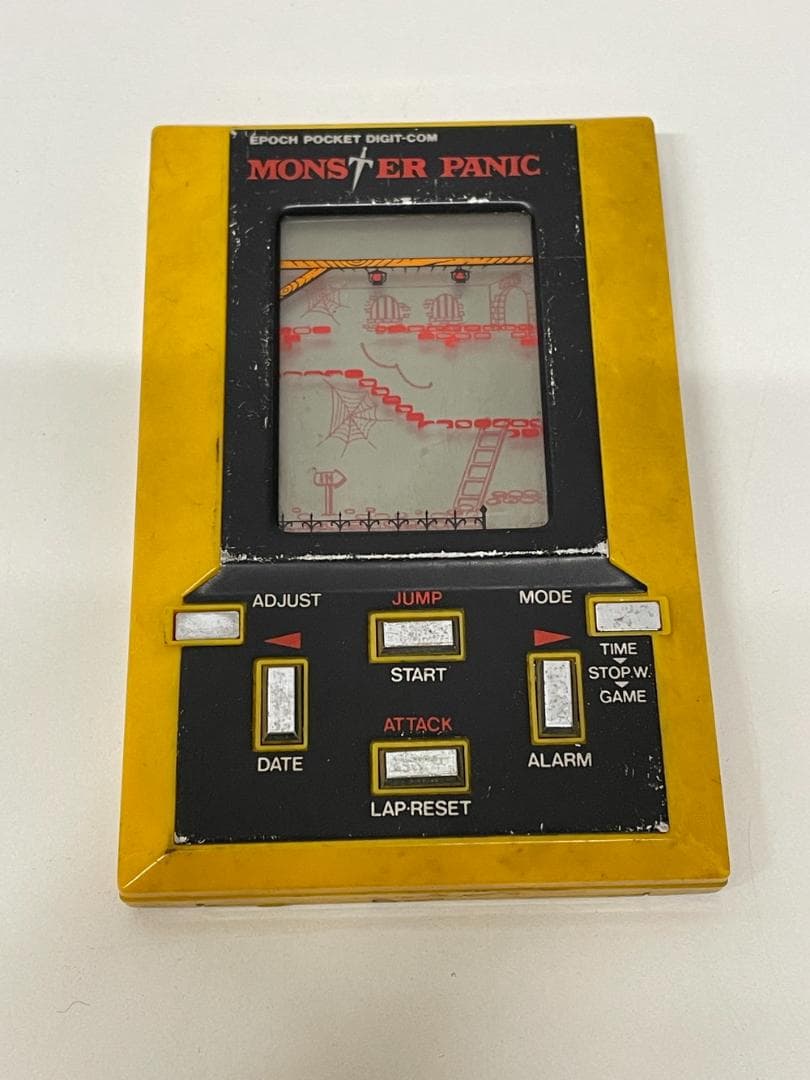 ◆んちゃばいちゃモンスターパニックGAMEBOX SEVEN３台セット09092