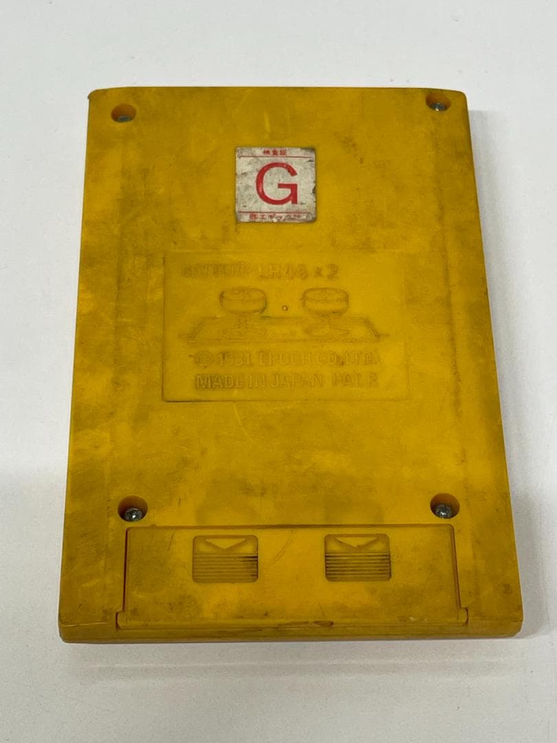 ◆んちゃばいちゃモンスターパニックGAMEBOX SEVEN３台セット09092