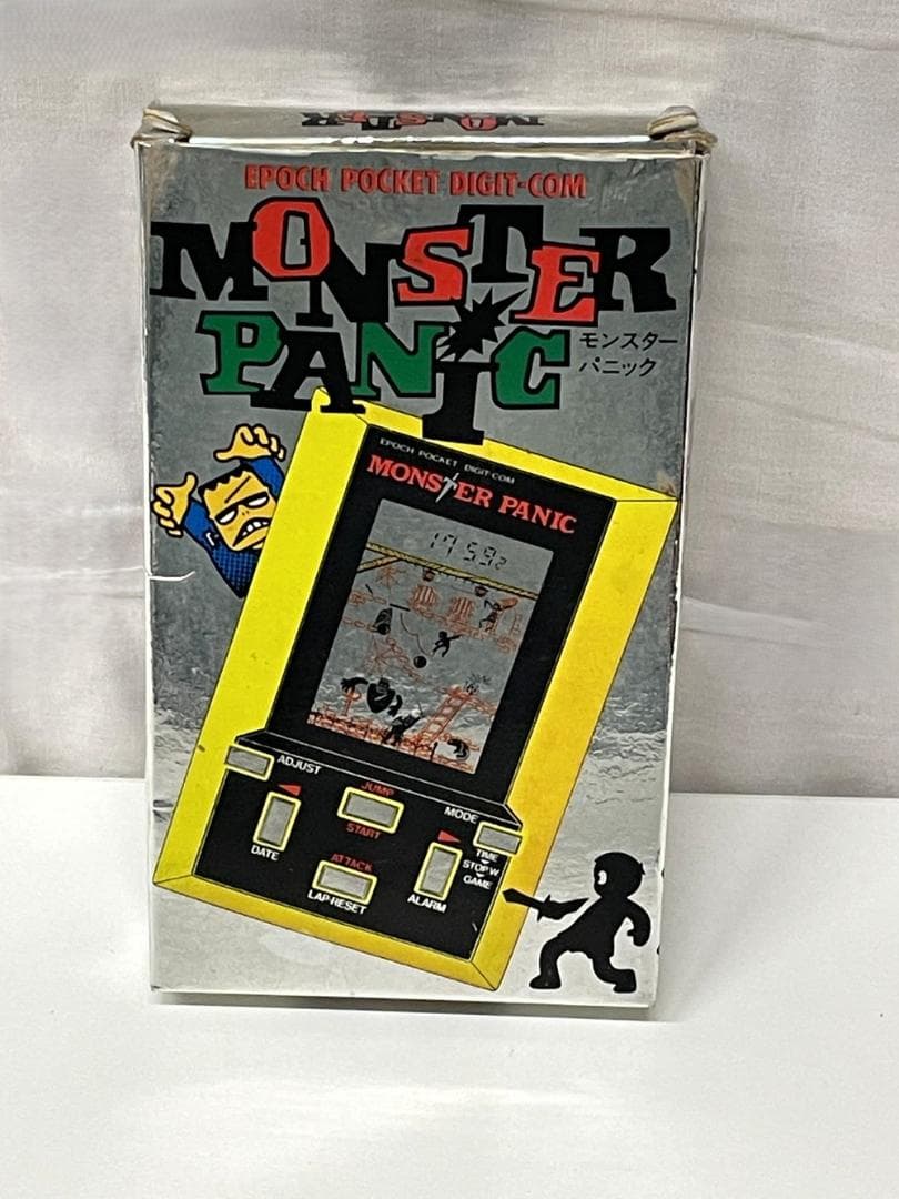 ◆んちゃばいちゃモンスターパニックGAMEBOX SEVEN３台セット09092