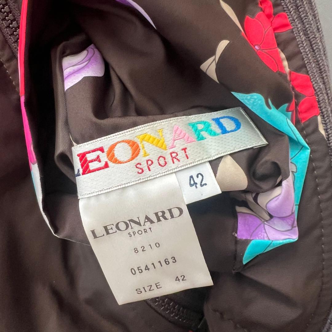 LEONARD レオナール　中綿入り　ダウンベスト　ダウンジャケット　花柄　42