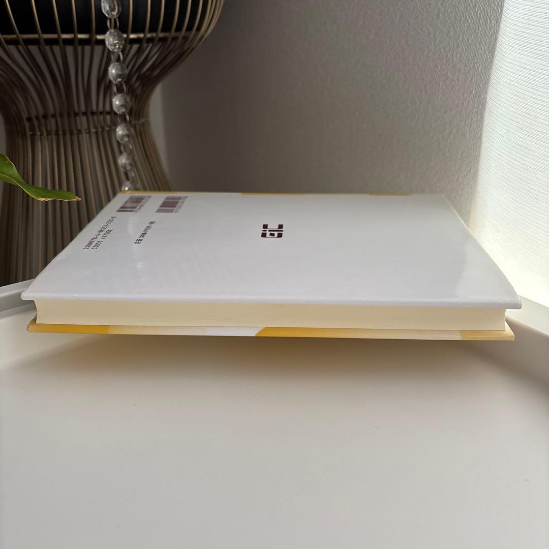 マイクロ波誘電体フィルタ