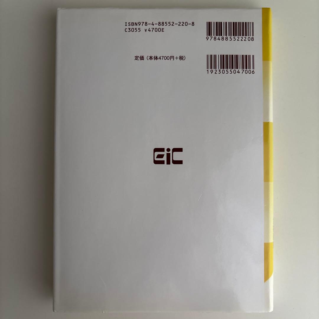 マイクロ波誘電体フィルタ