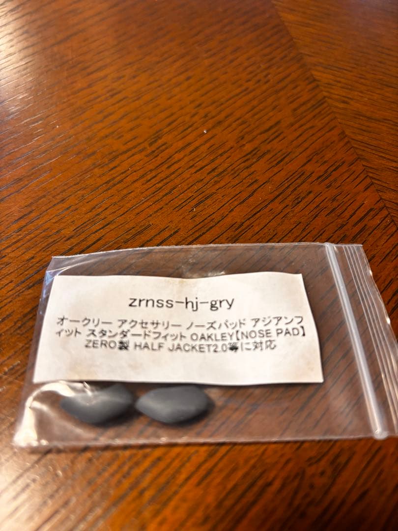 OAKLEY ジュリエット サングラス