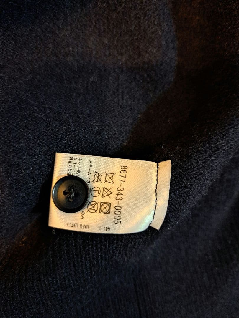 extreme cashmere ネイビーニットベスト