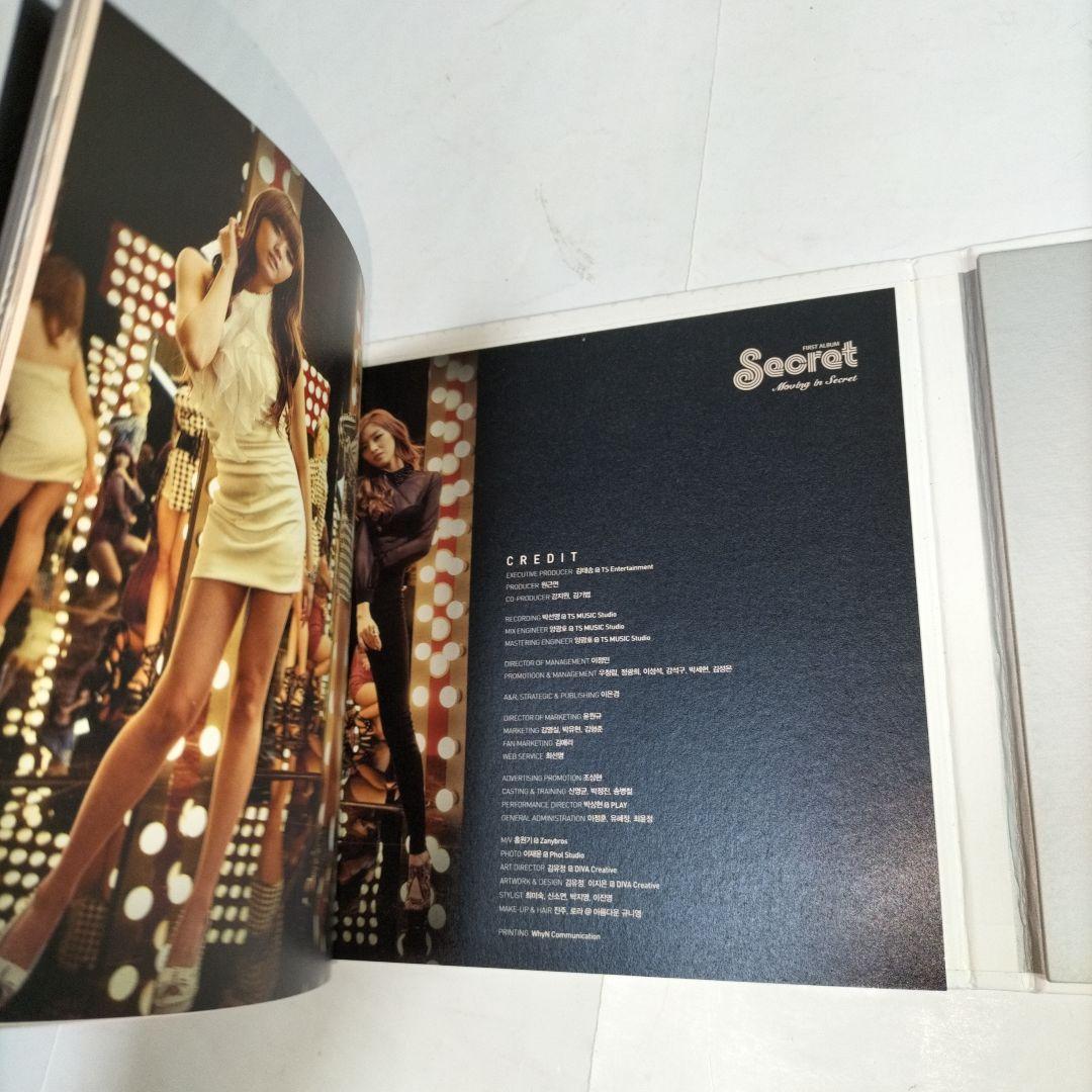 メンバー全員の直筆サイン入り⭐Secret⭐Moving in Secret