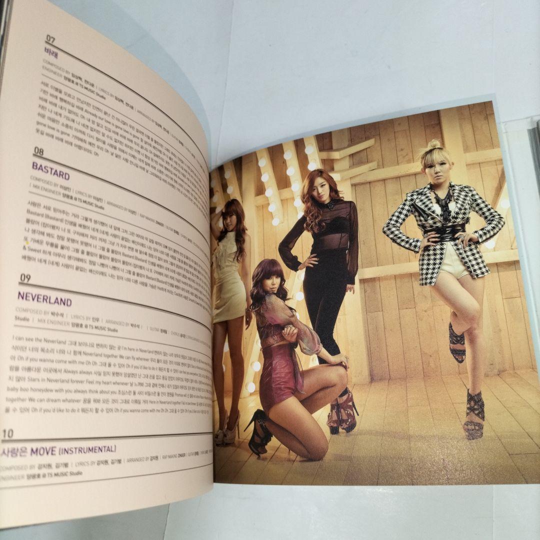 メンバー全員の直筆サイン入り⭐Secret⭐Moving in Secret