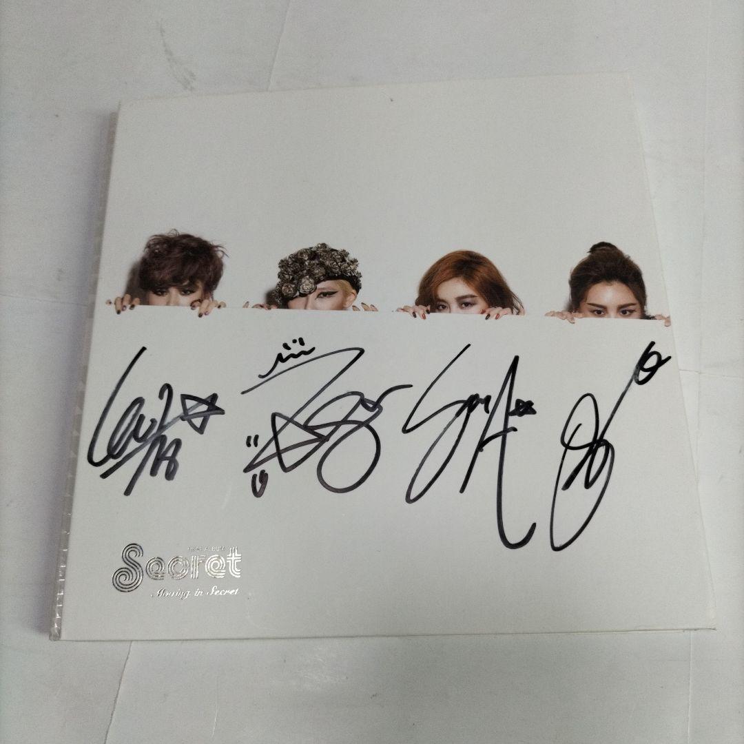 メンバー全員の直筆サイン入り⭐Secret⭐Moving in Secret