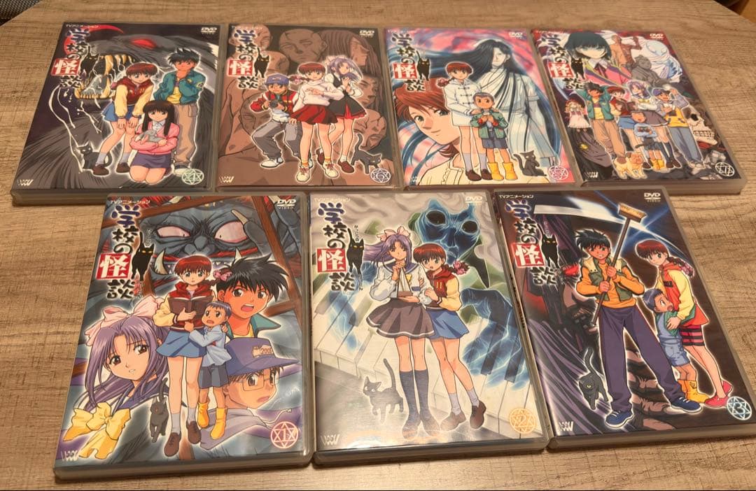 学校の怪談 アニメDVD 7巻セット