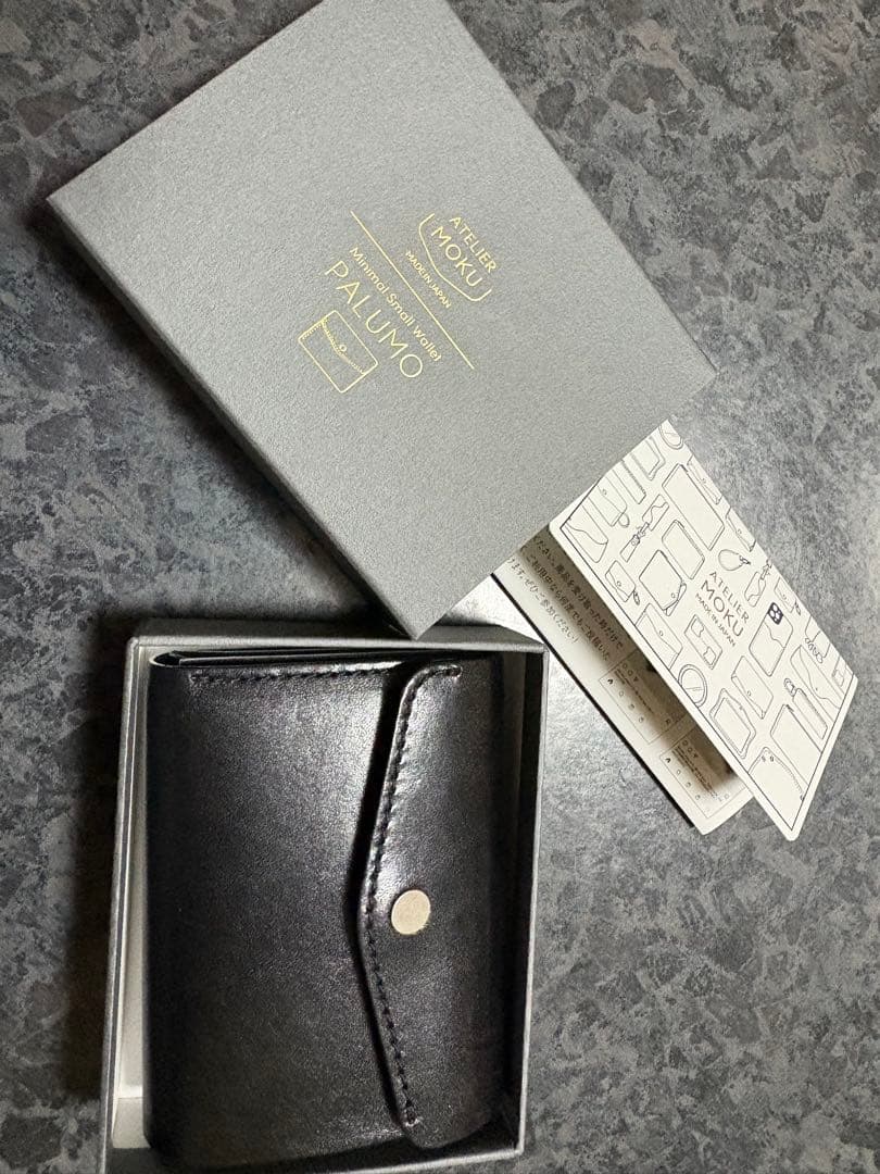 PALUMO ブラック レザー 三つ折り財布