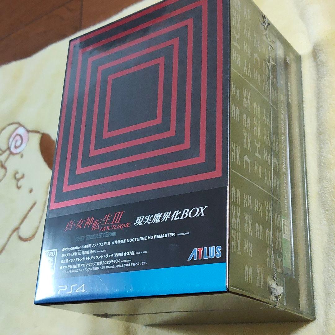 真女神転生3　ノクターンHDリマスタ 限定 PS4　現実魔界化BOX