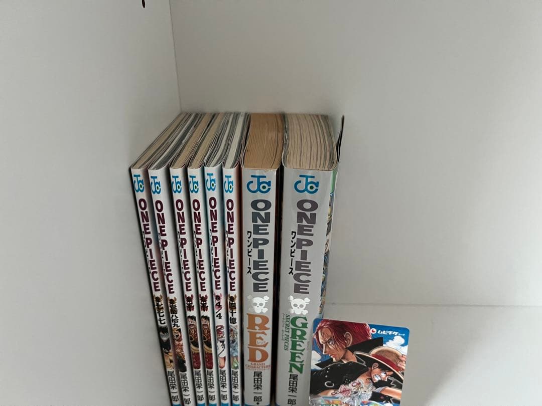 ワンピース 全巻セット 1-112巻 おまけ付き