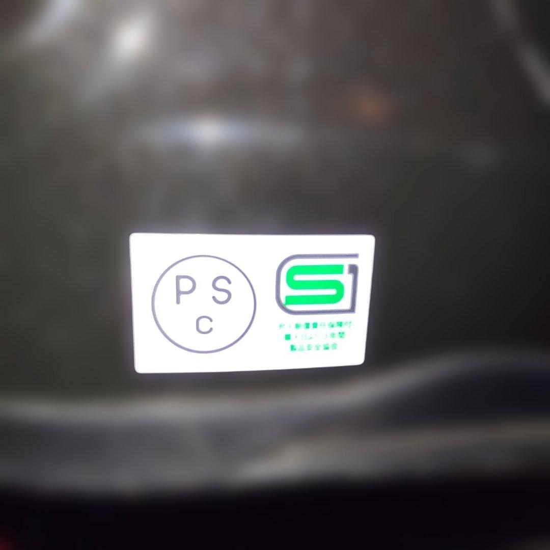 K*O様 OGK Kabuto カムイ3 Lサイズ