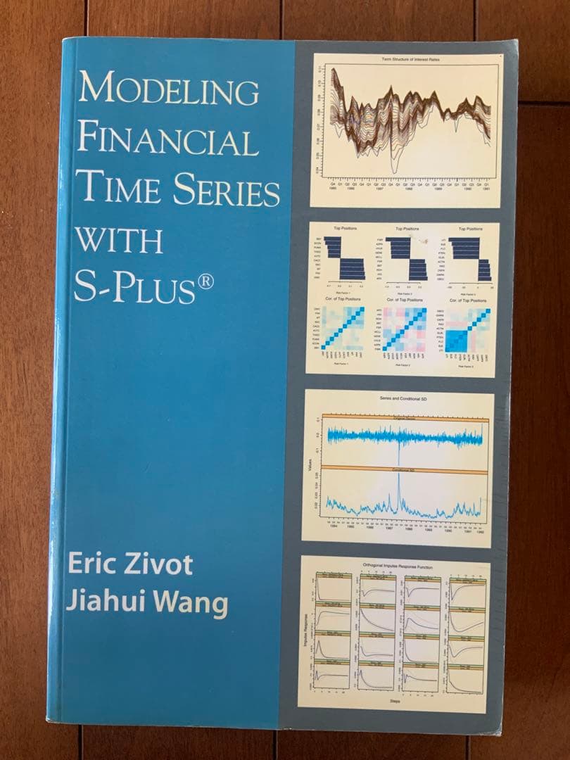 洋書 Modeling Financial Time Series with S+