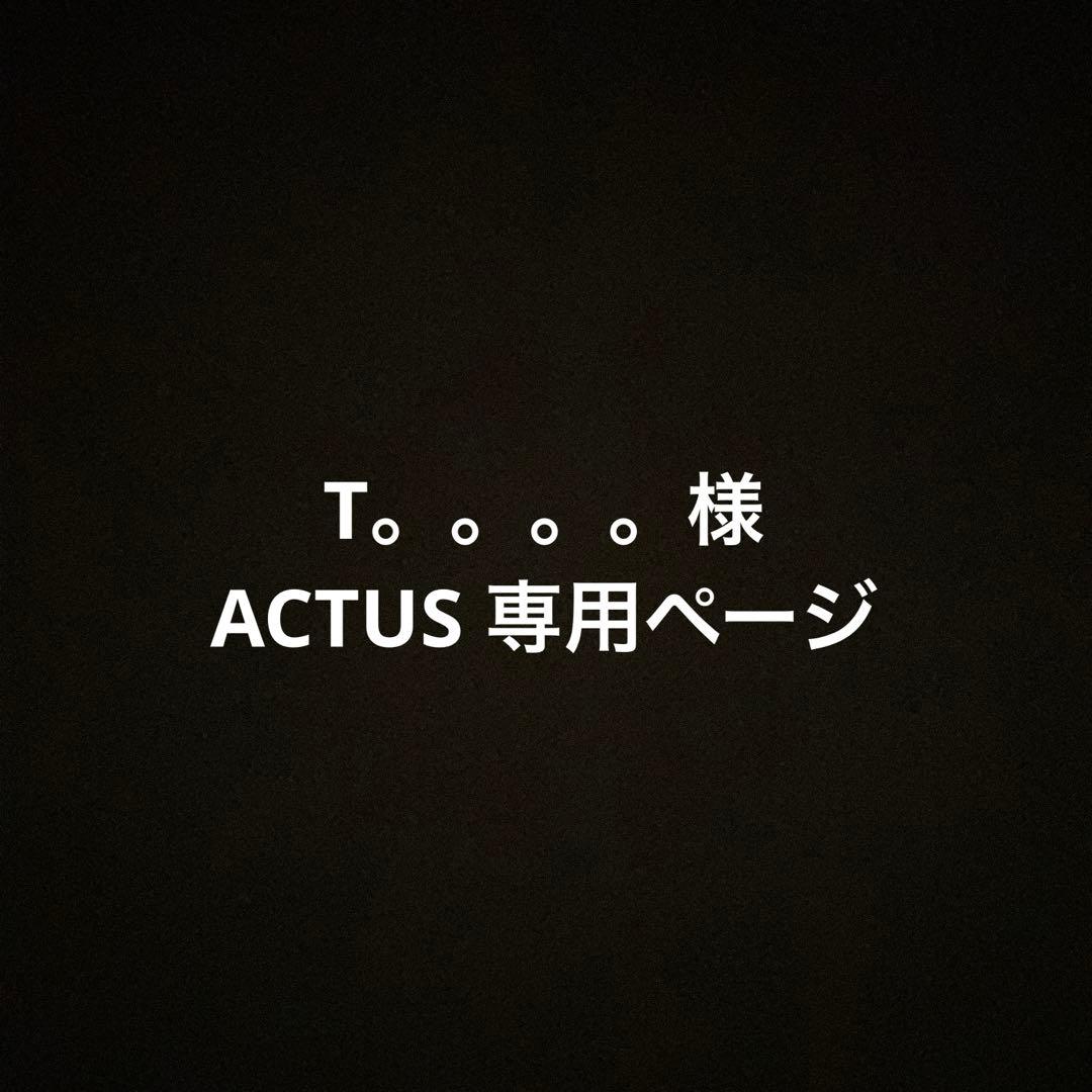 T。。。。ページ　ACTUS