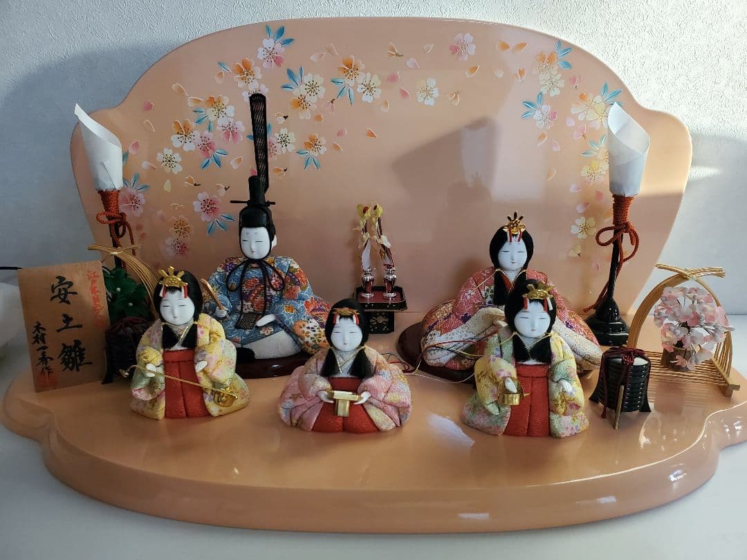 安土人形　 ひな人形　木目込み