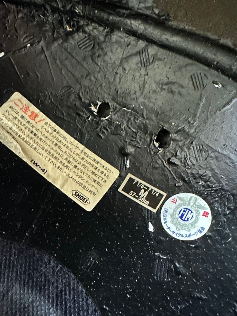 SHOEI X-eleven 加藤大治郎モデル