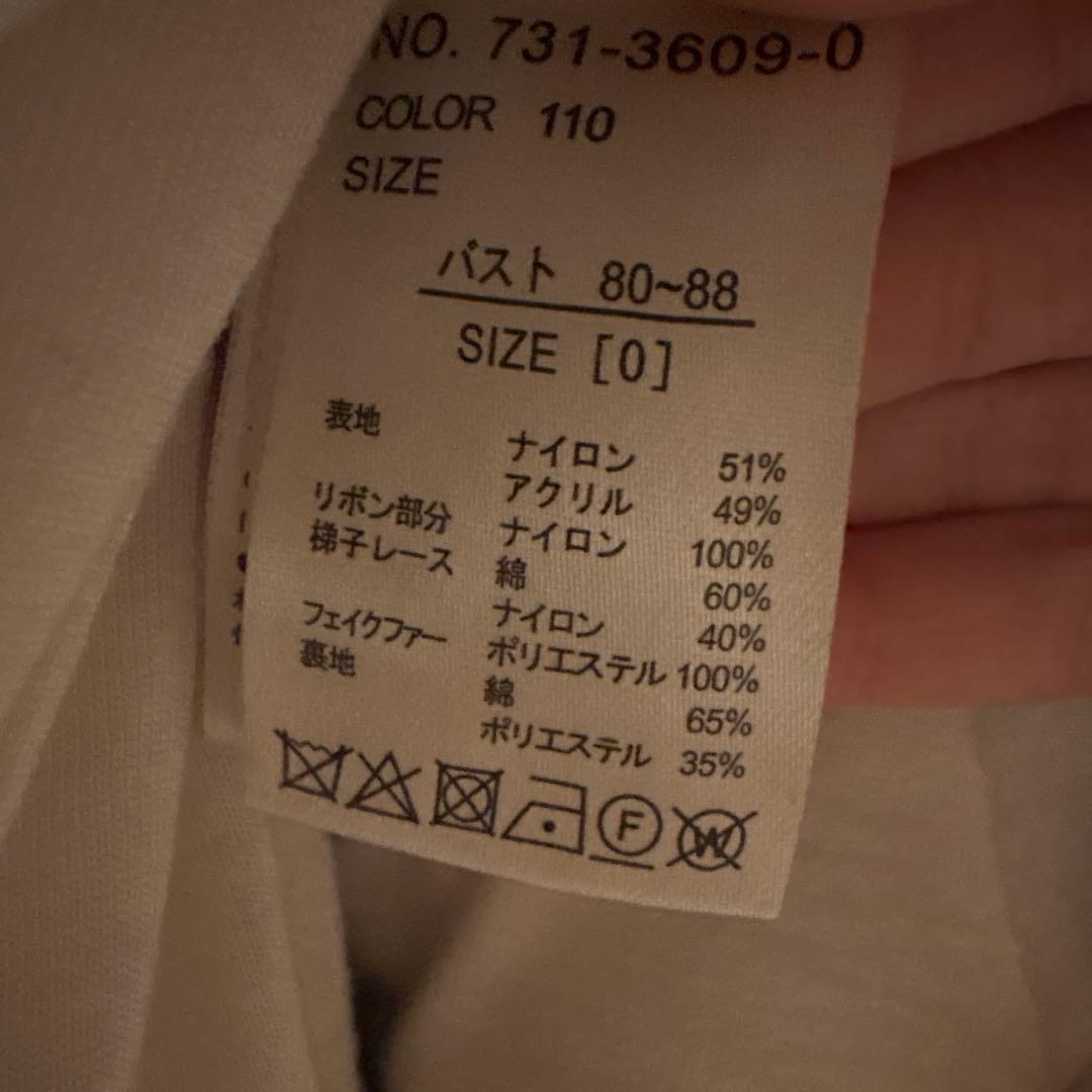 【LIZLISA】リズリサ ダブルリボンニットファーポンチョ ピンク