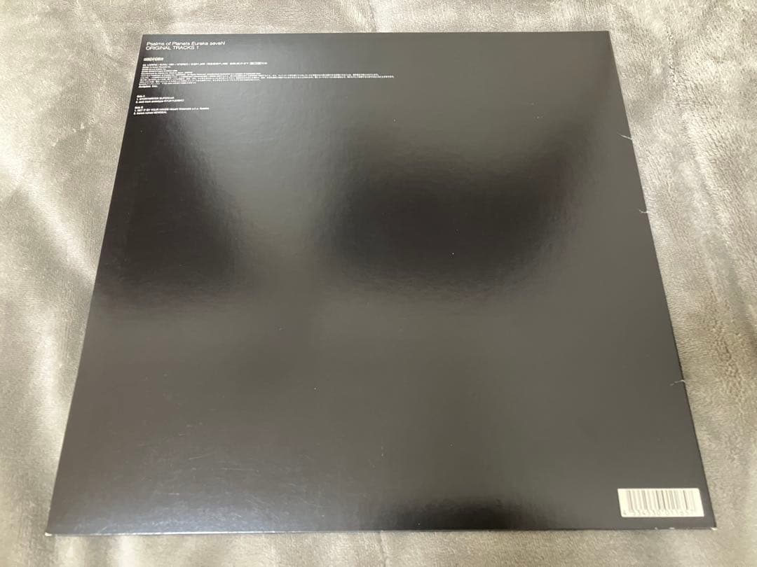 交響詩篇エウレカセブン ORIGINAL SOUNDTRACK アナログ