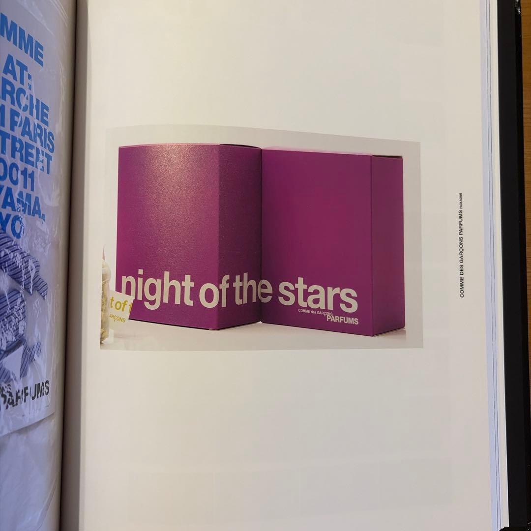 アート・デザイン・音楽 Ezra Petronio Visual Thinking & Image