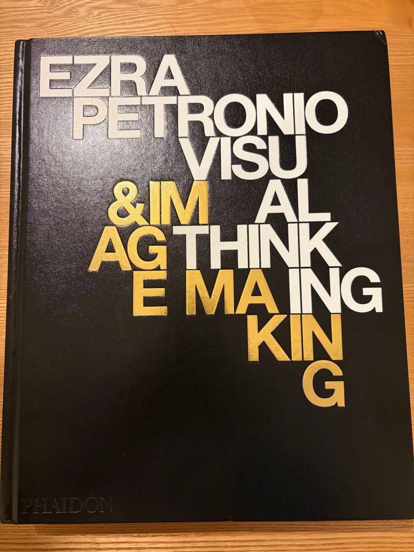 アート・デザイン・音楽 Ezra Petronio Visual Thinking & Image