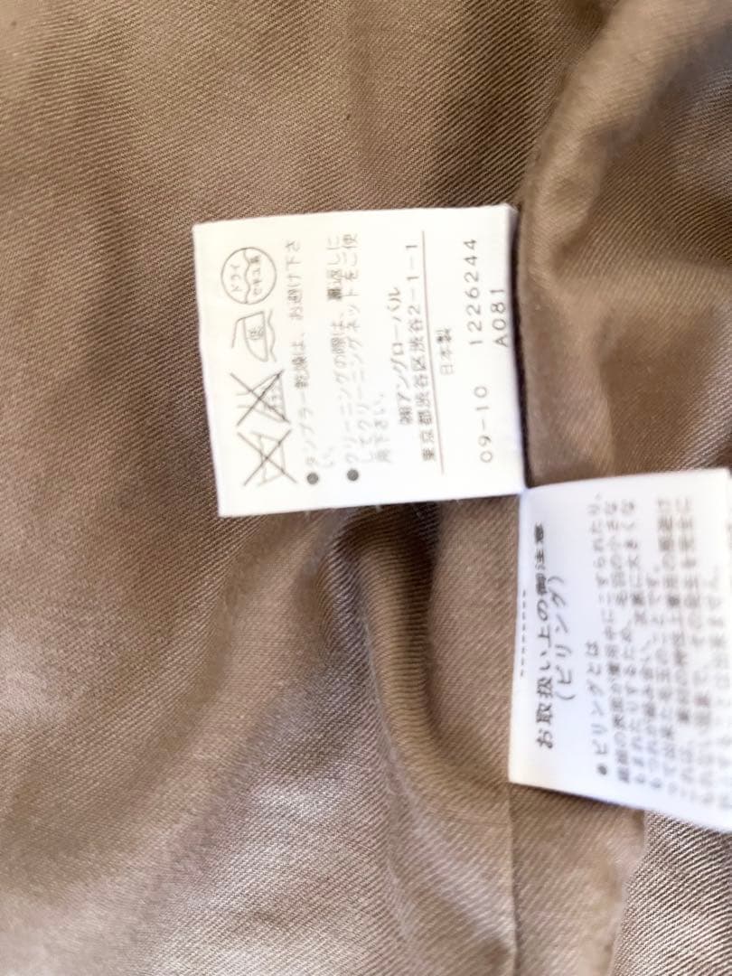 ＊マーガレットハウエル ウール カシミヤ ピーコート ショート ＊