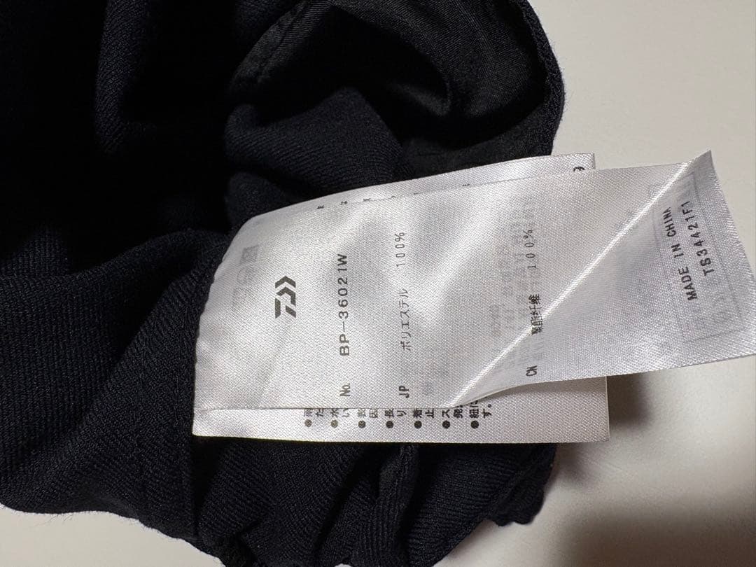 た*る様 TECH FLANNEL セットアップ　NAVY