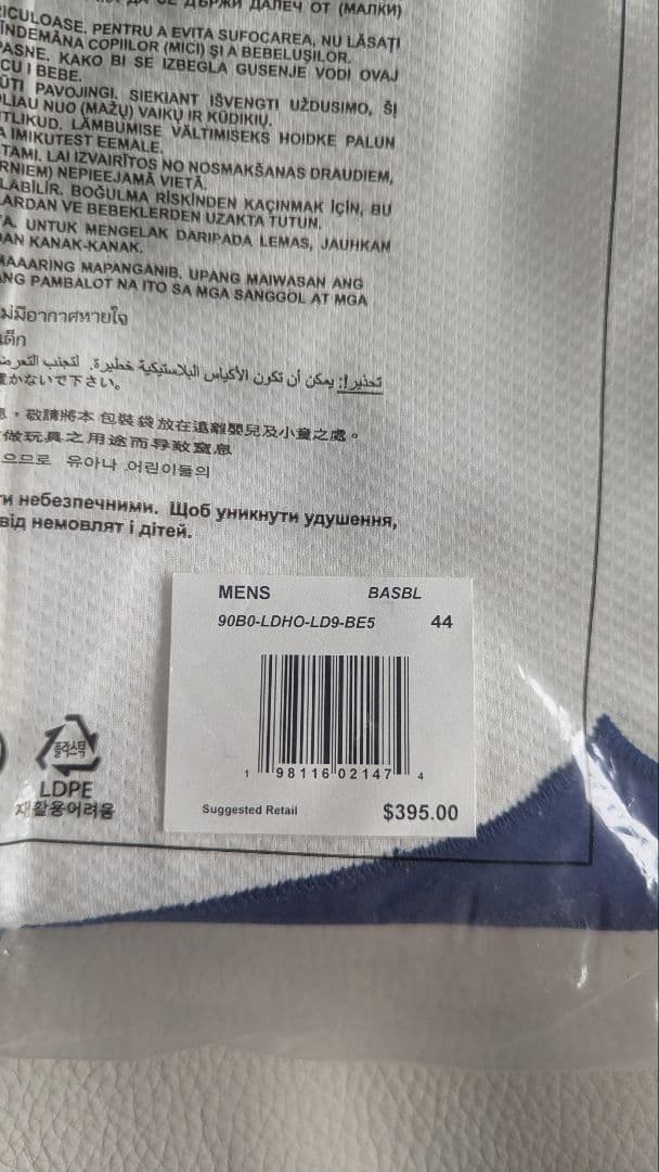 大谷翔平 ドジャース　ユニフォーム 実試合用 オーセンティック