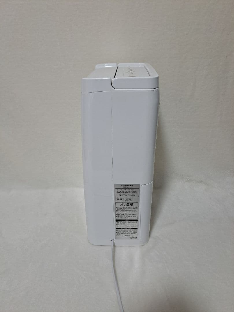 【美品】 IRIS OHYAMA 衣類乾燥 DCE-6515 2022年製