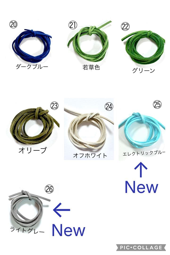 ブチ子と源☺︎☻