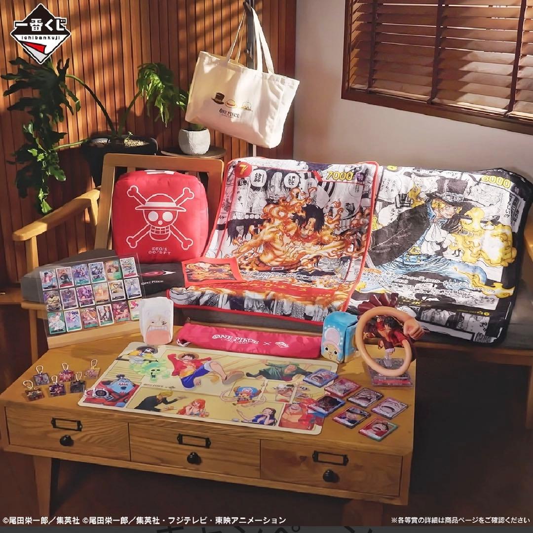 ワンピースカードゲーム 一番くじ A〜ラストワン賞、プロモカードを除く全て