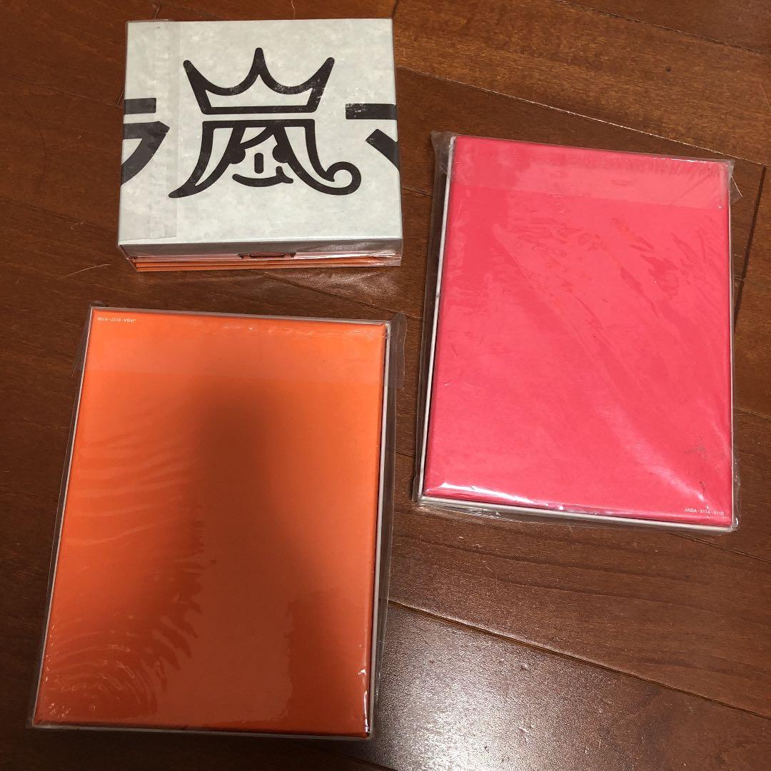 嵐　嵐フェス　CD DVD 3点セット