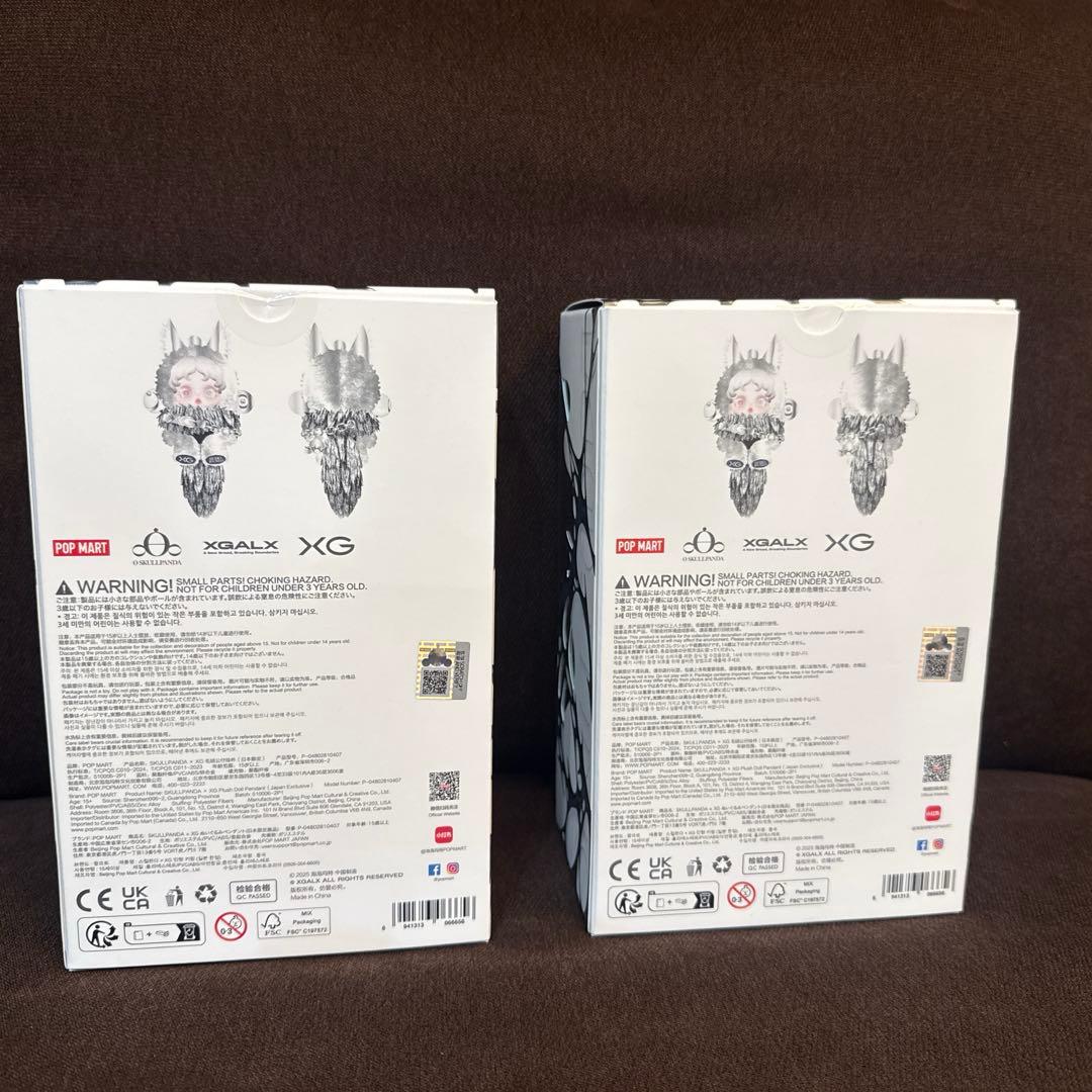 SKULLPANDA スカルパンダ XGコラボ　2個セット　日本限定
