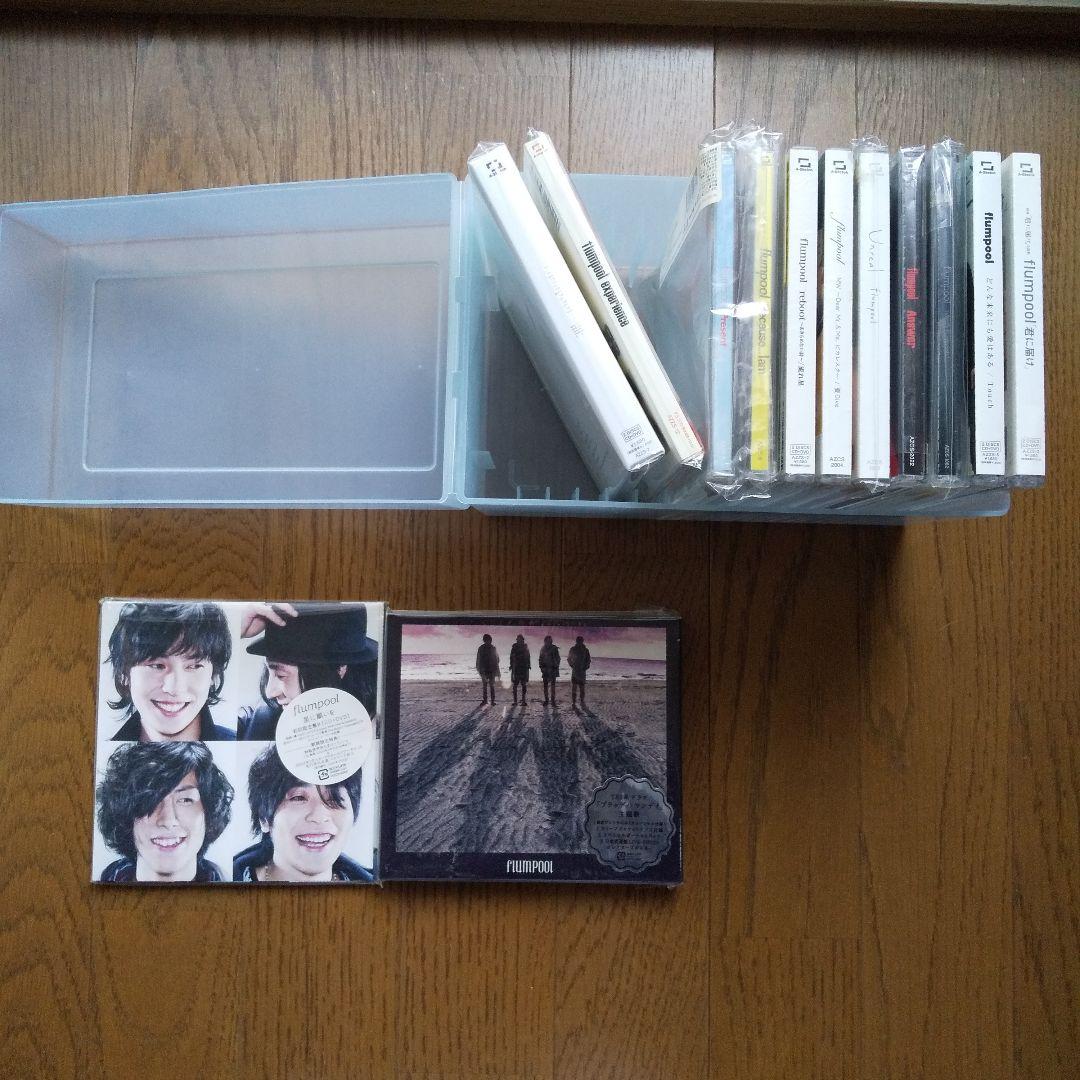 flumpool シングル&アルバムCD13枚(バラ売り対応致します)