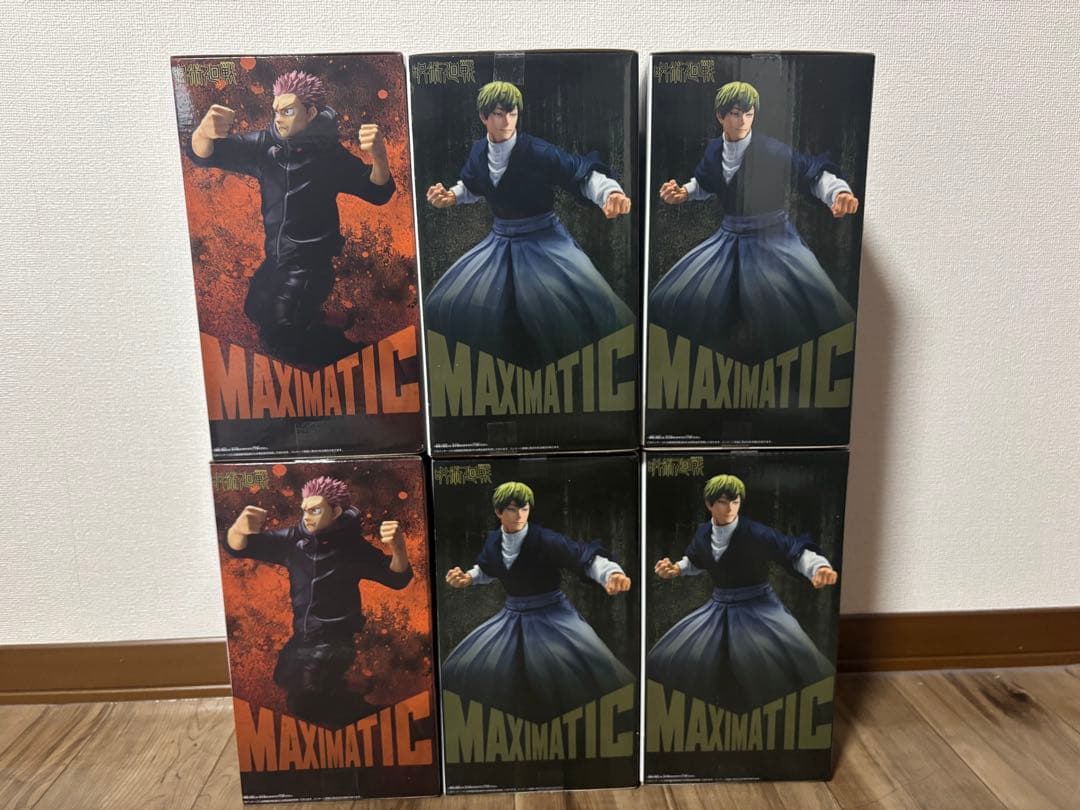 呪術廻戦 MAXIMATIC 虎杖悠仁 禪院直哉　フィギュア 6個セット