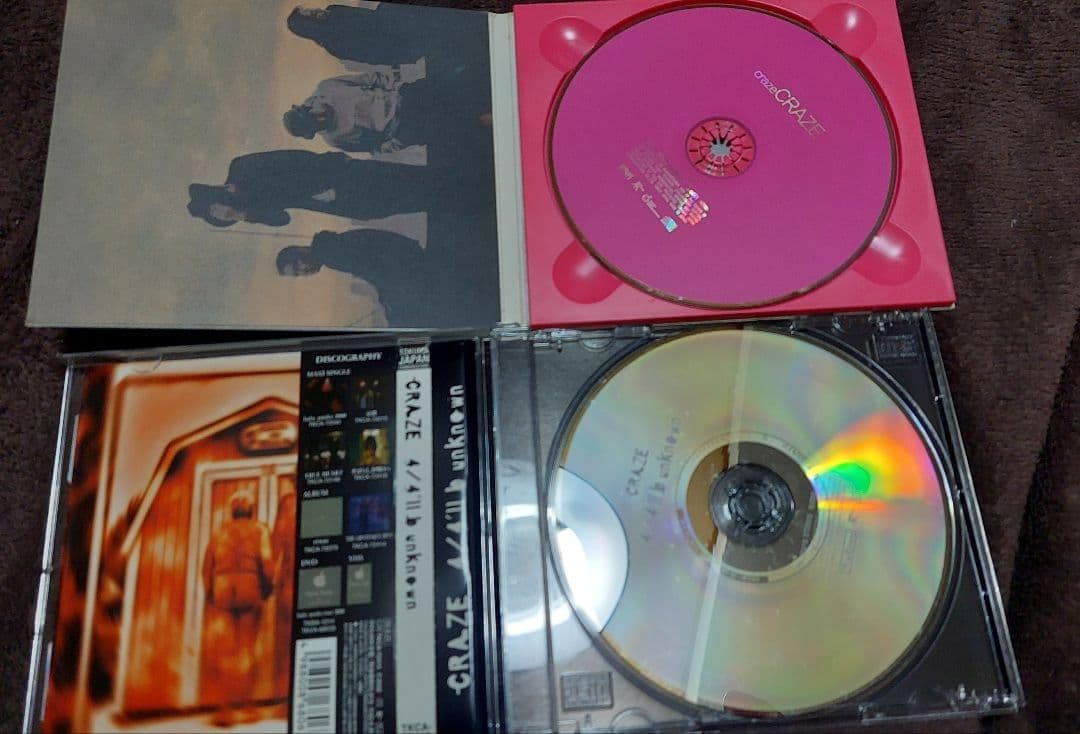 【Rock】CRAZE（Body） CDまとめ売り