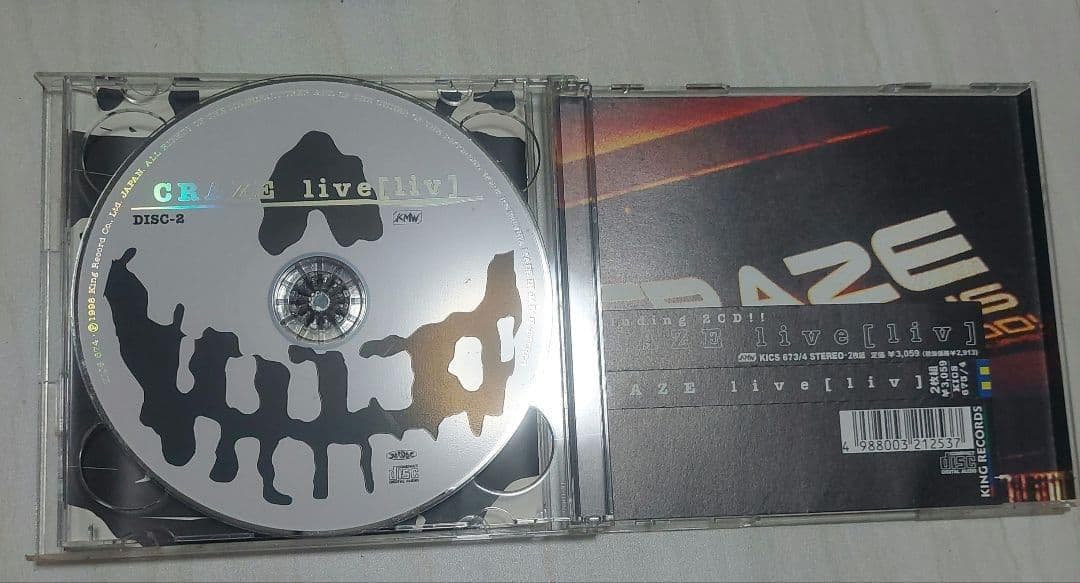 【Rock】CRAZE（Body） CDまとめ売り