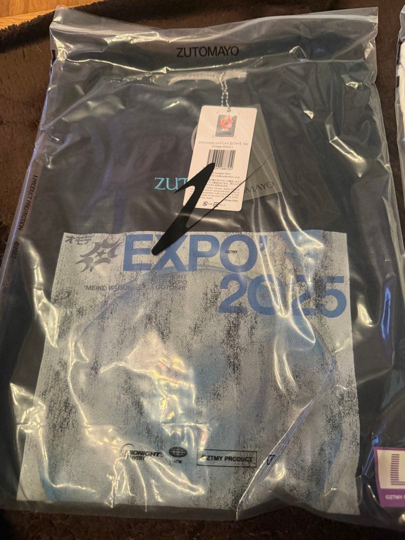 ずっと真夜中でいいのに　オモテ万博　ZTMY EXPO' Tシャツ