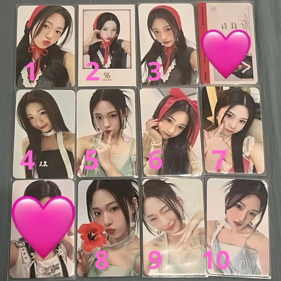 rescene ゼナ まとめ売り トレカ