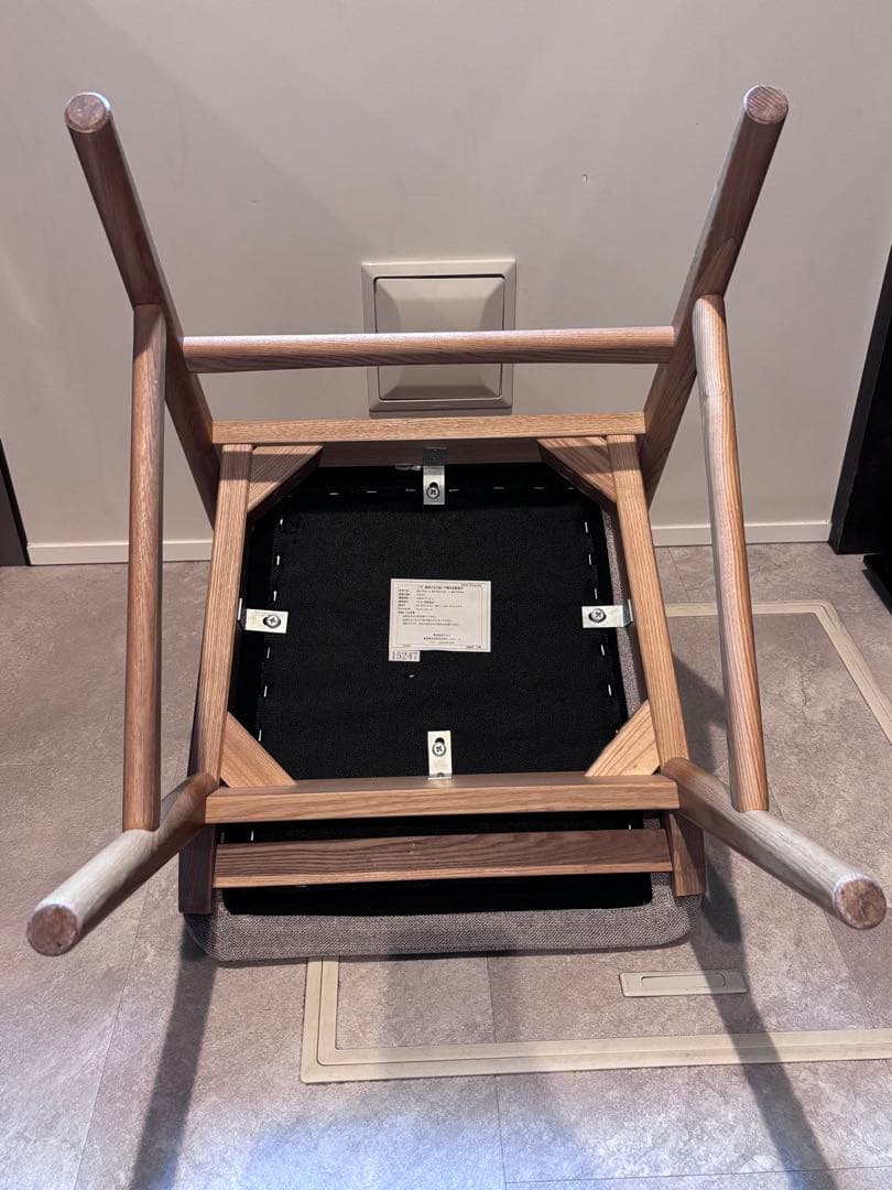 【送料込み】 unico ウニコ　SIGNE シグネ　ダイニングチェア