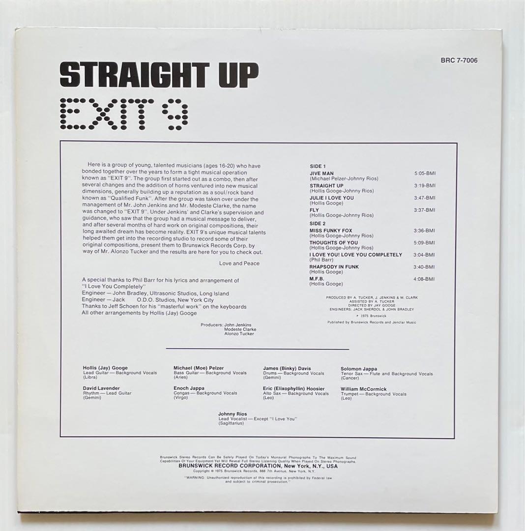 【LP】EXIT 9 / STRAIGHT UP ファンク・レアグルーヴ名盤