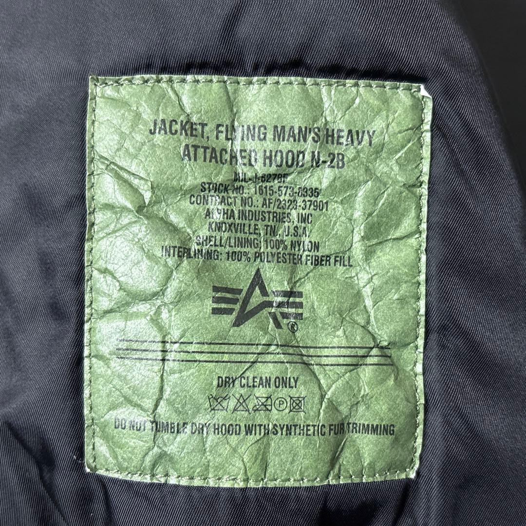 ALPHA INDUSTRIES【L】N-2B フライトジャケット ブラック 黒