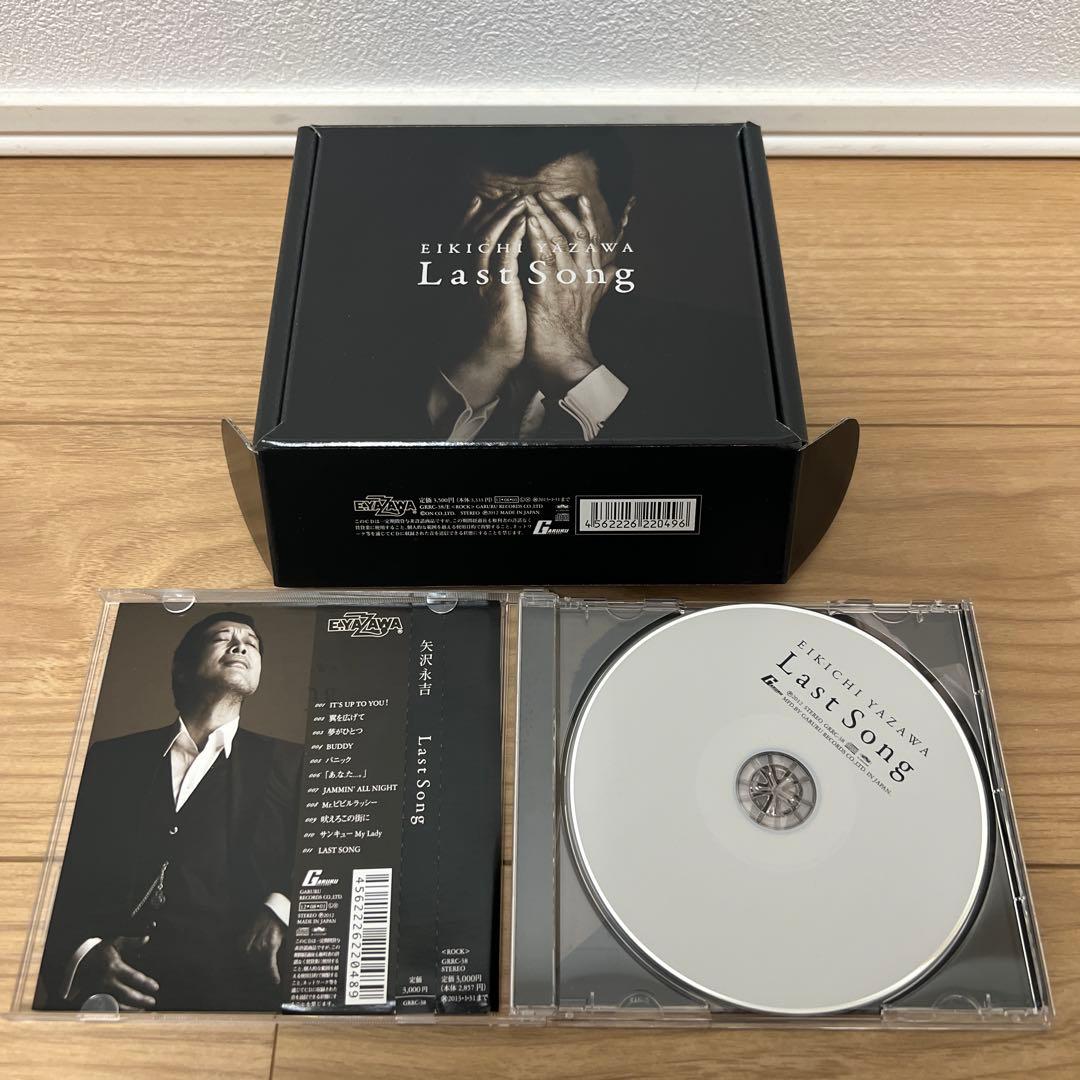 【希少】矢沢永吉/TONIGHT THE NIGHT Tシャツ付きCD セット