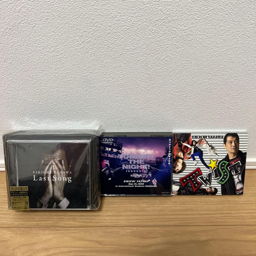 【希少】矢沢永吉/TONIGHT THE NIGHT Tシャツ付きCD セット