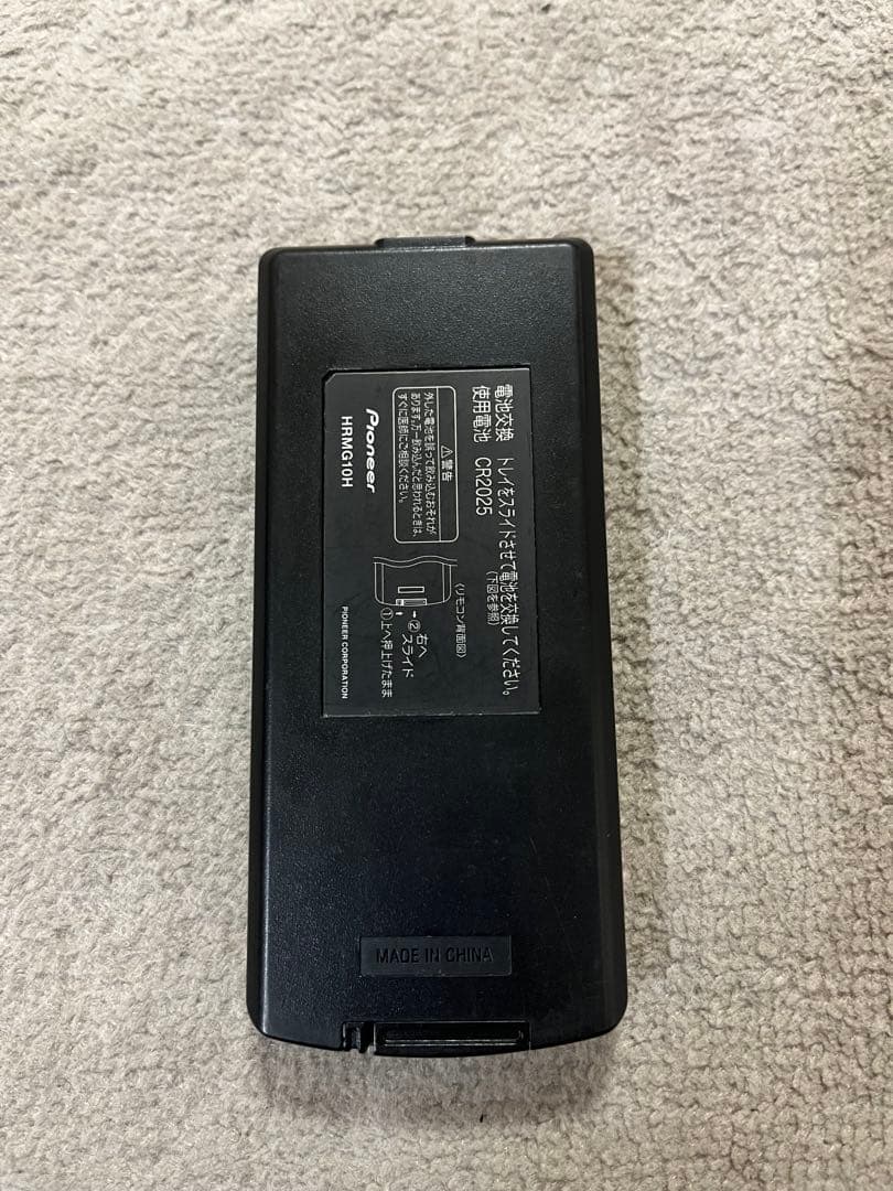 カロッツェリアGEX-900DTV地デジチューナー