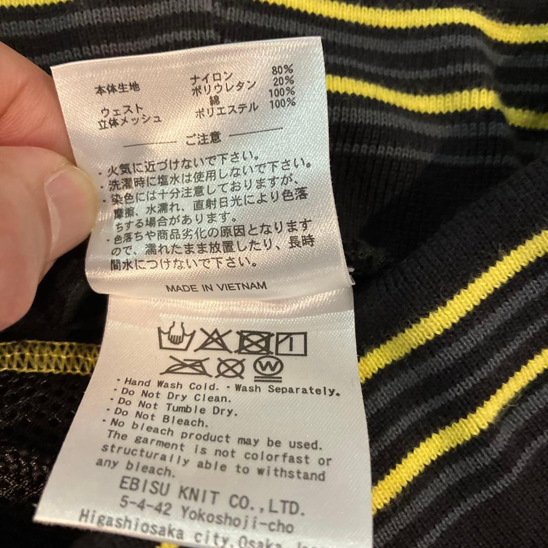 鎧武者　ジュニア 上下セット　150 ショルダー&ヒップガード