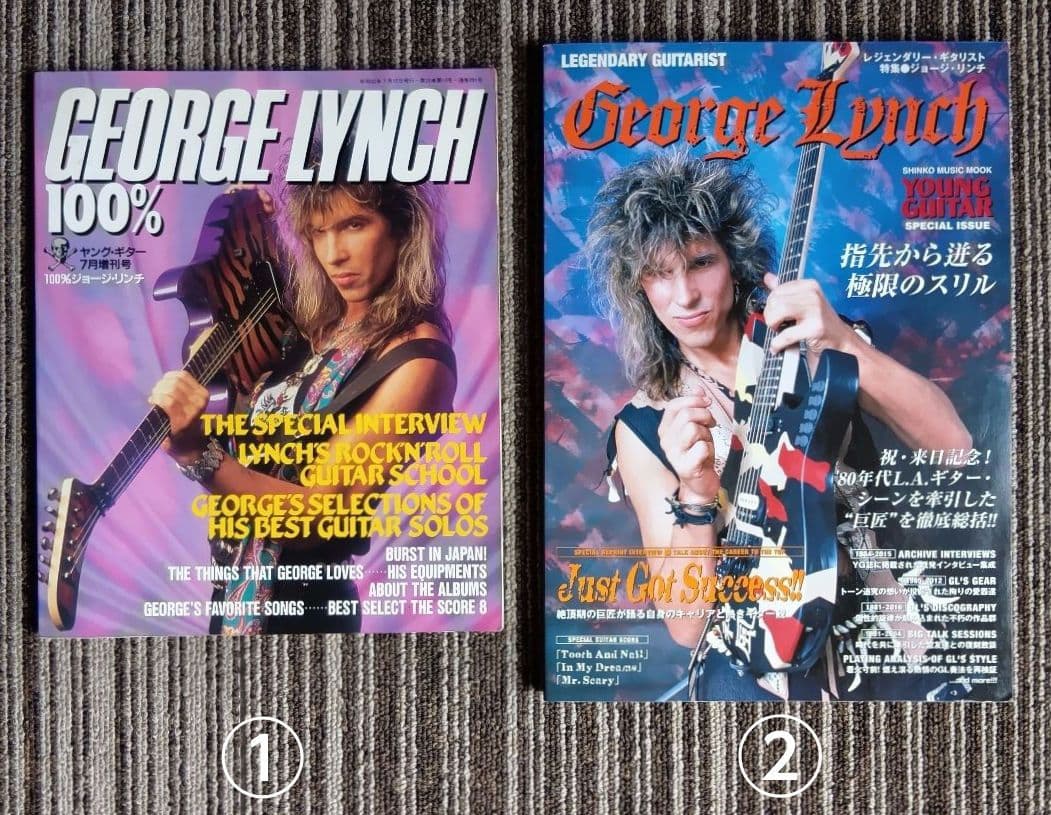 100%E LYNCH ジョージ・リンチ 楽譜 スコア まとめ売り