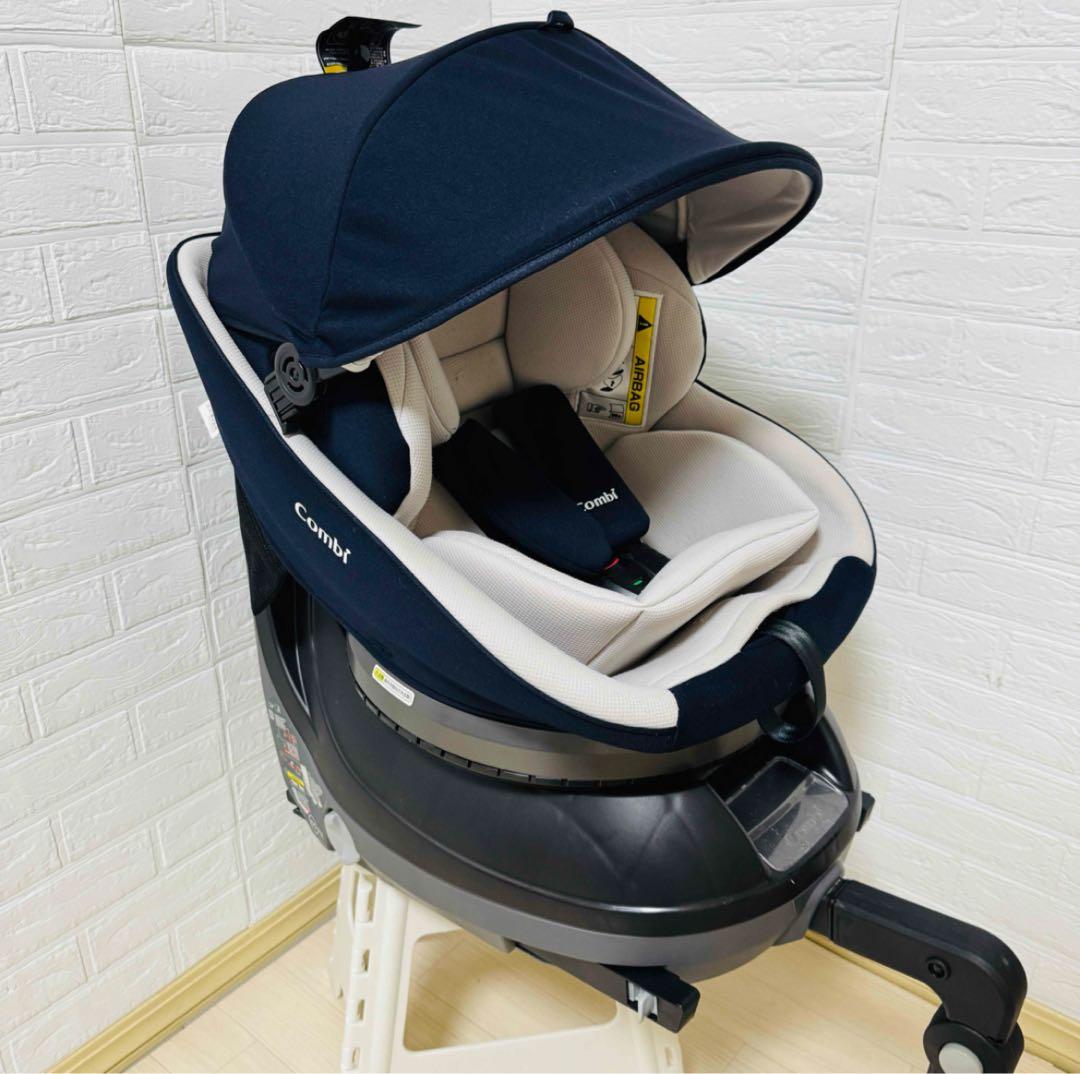 コンビ クルムーヴスマート ISOFIX エッグショック light ネイビー
