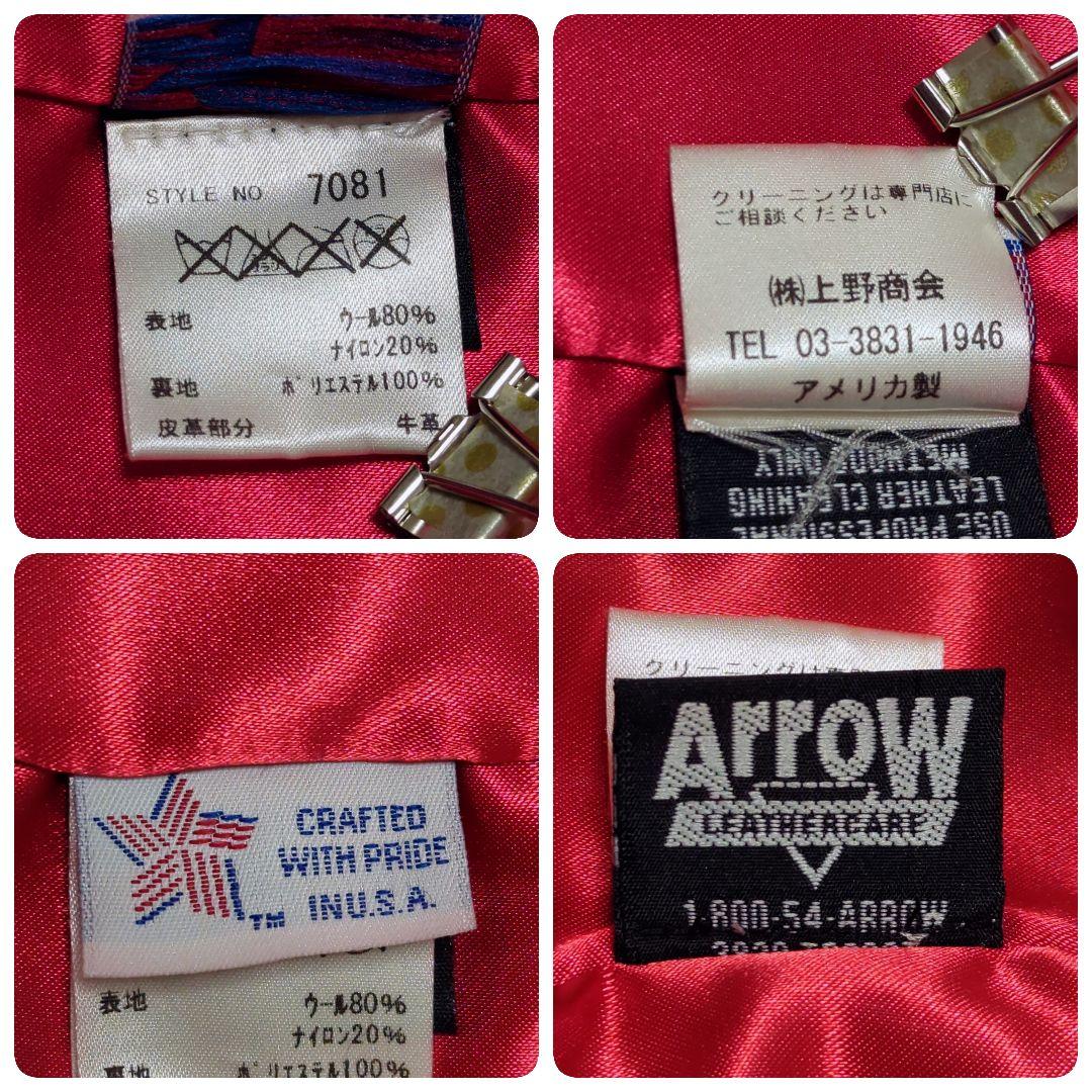 希少 美品✨ショット Pコート 黒 金ボタン レザーパイピング メルトン 38